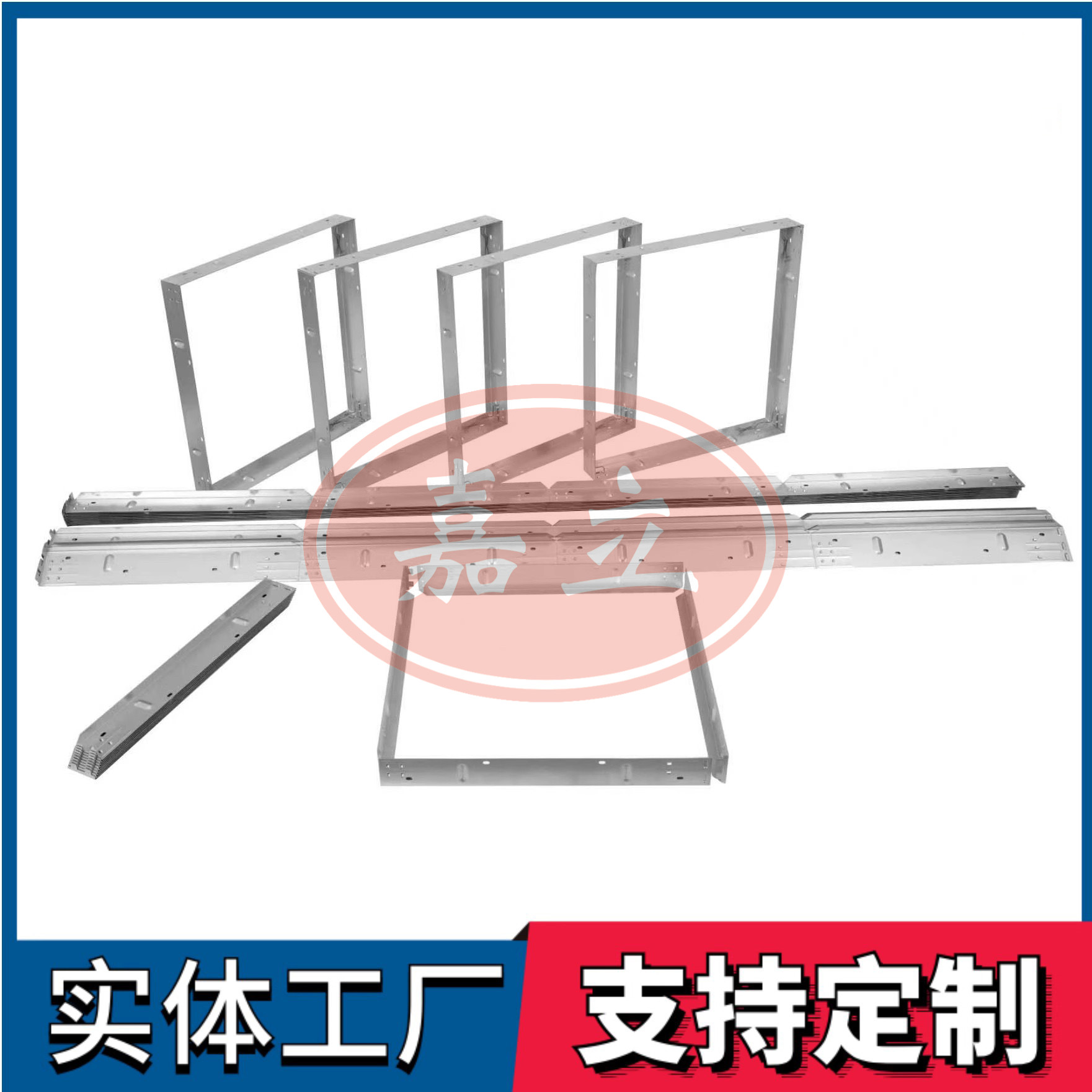 梅河口过滤器安装固定框架